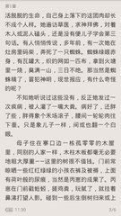 乐鱼全站官网